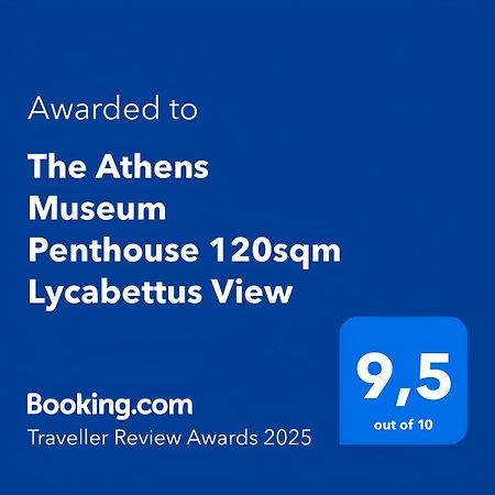 דירות The Athens Museum Penthouse 120Sqm Lycabettus View מראה חיצוני תמונה