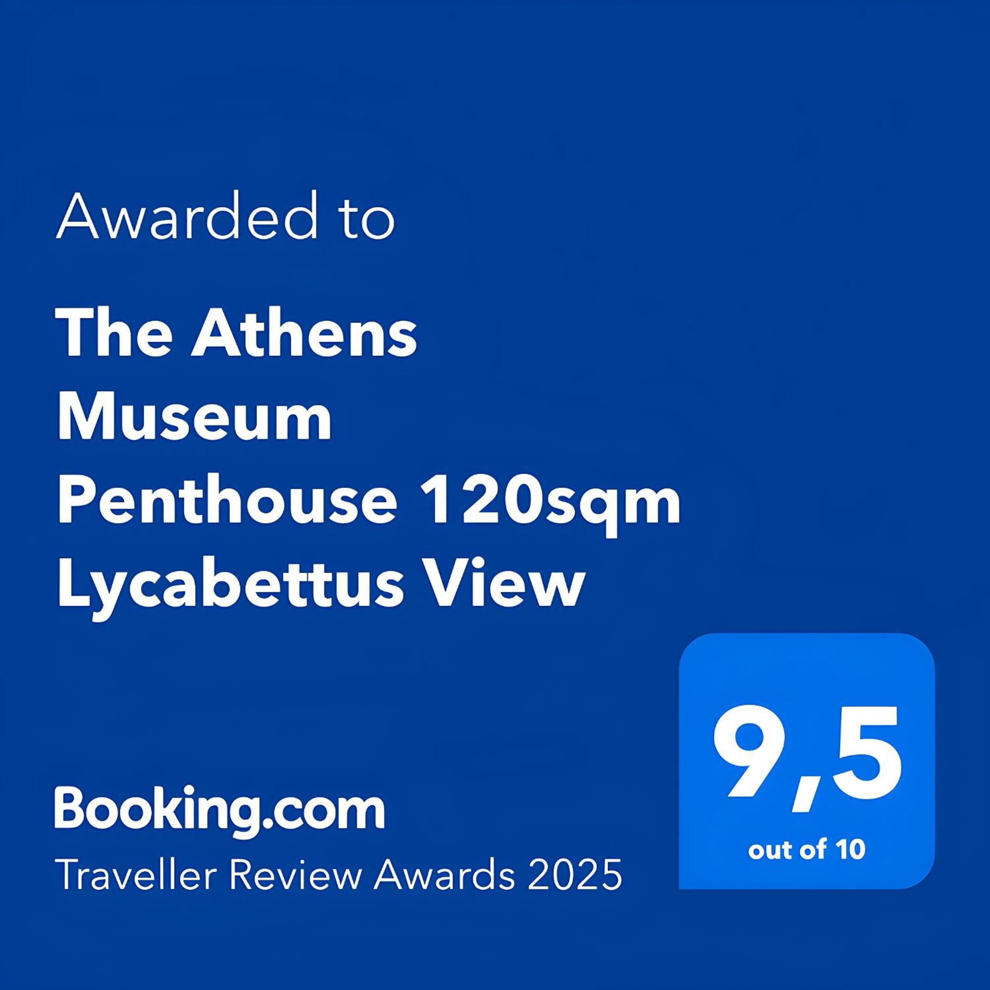 דירות The Athens Museum Penthouse 120Sqm Lycabettus View מראה חיצוני תמונה
